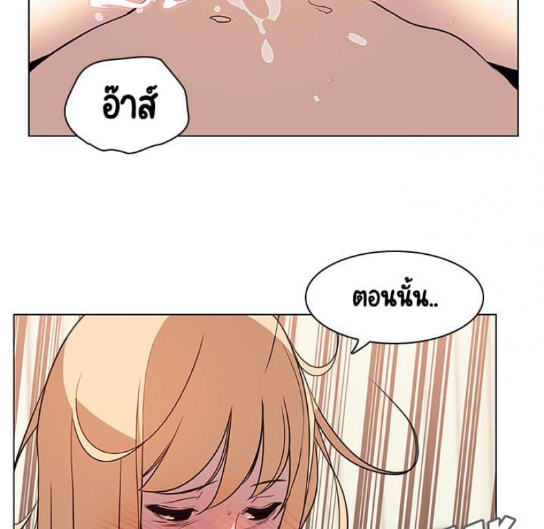 page-40