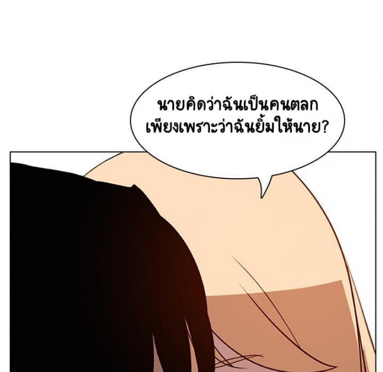 page-91