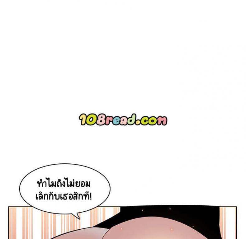 page-75