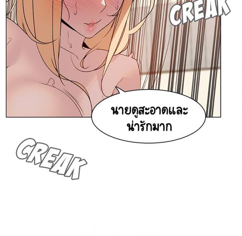 page-41