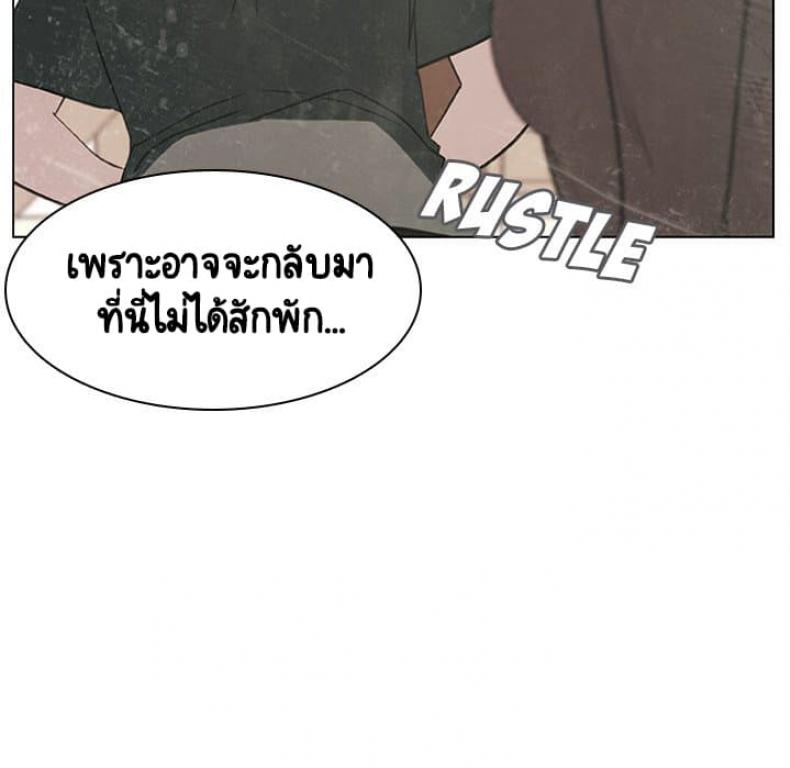 page-82