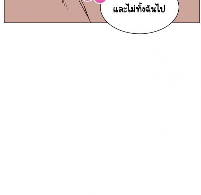 page-63