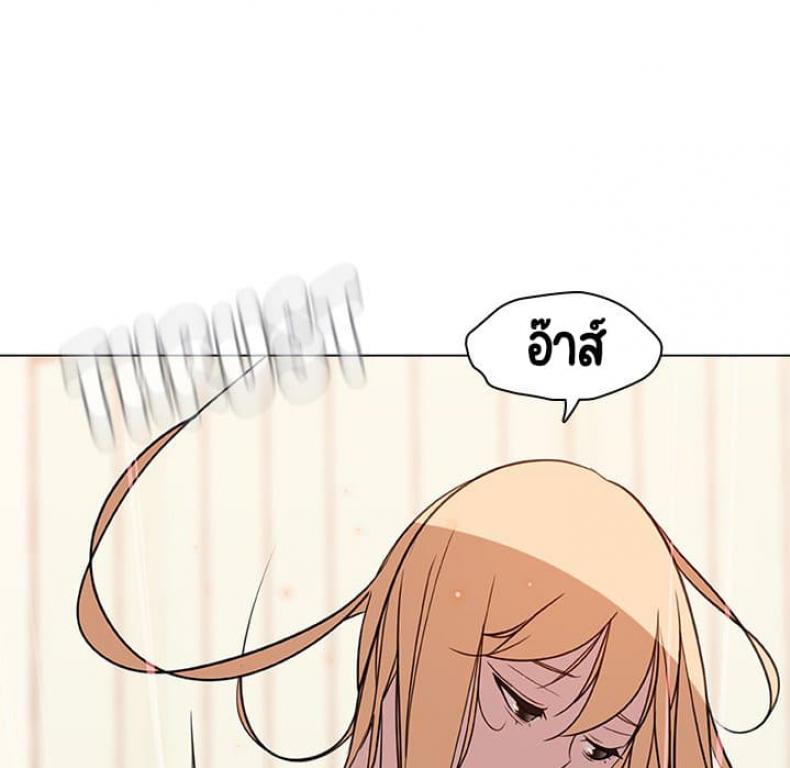 page-32