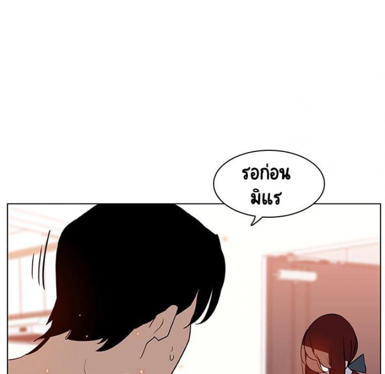 page-36