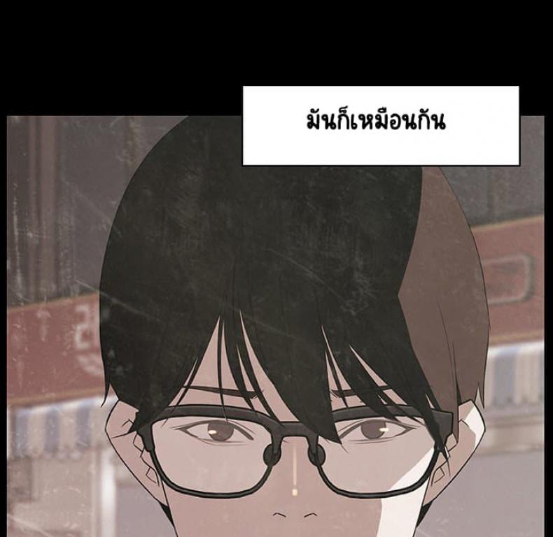 page-80