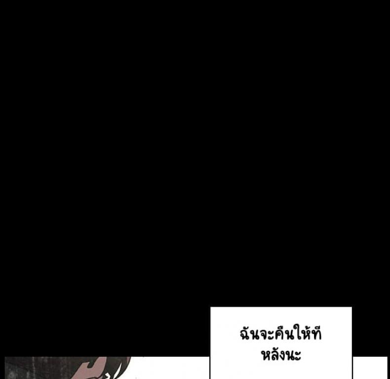 page-67