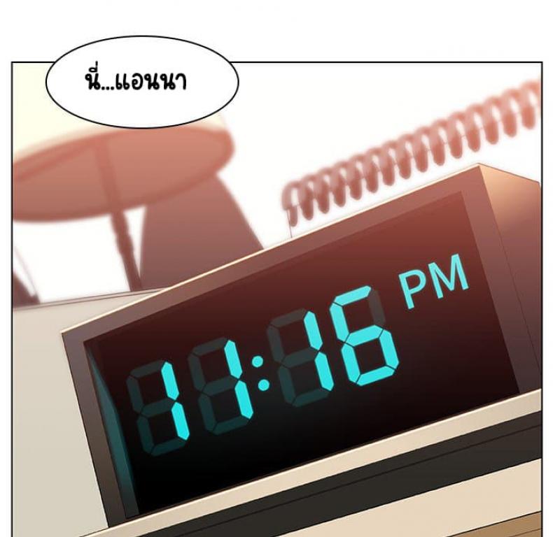 page-16