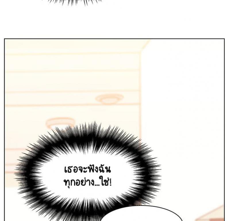 page-42
