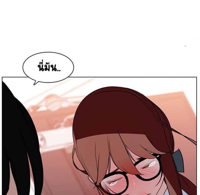 page-54
