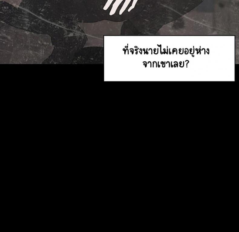 page-89