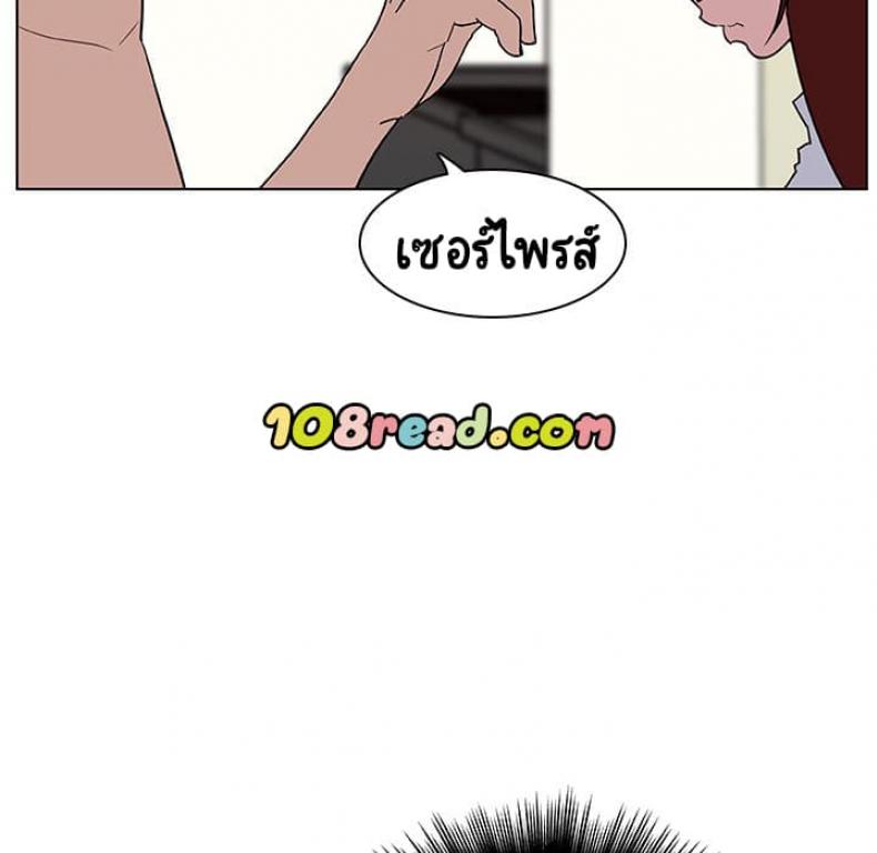 page-44