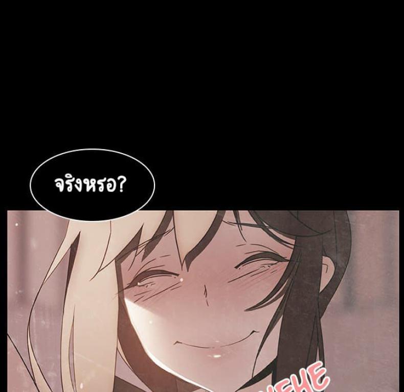 page-96