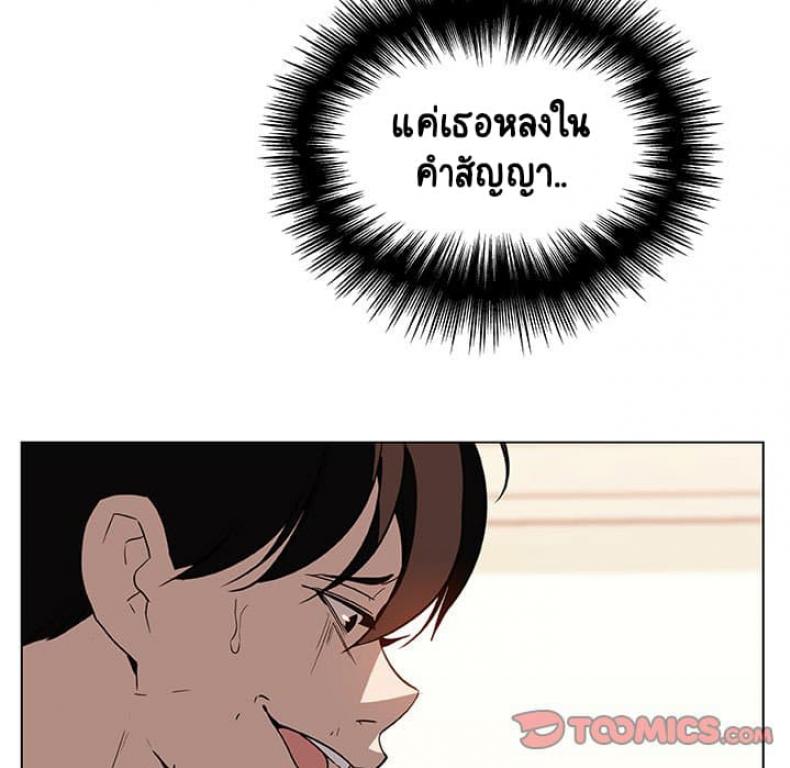 page-45