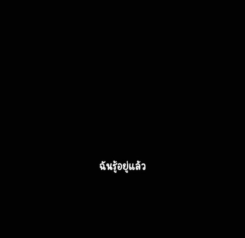 page-58