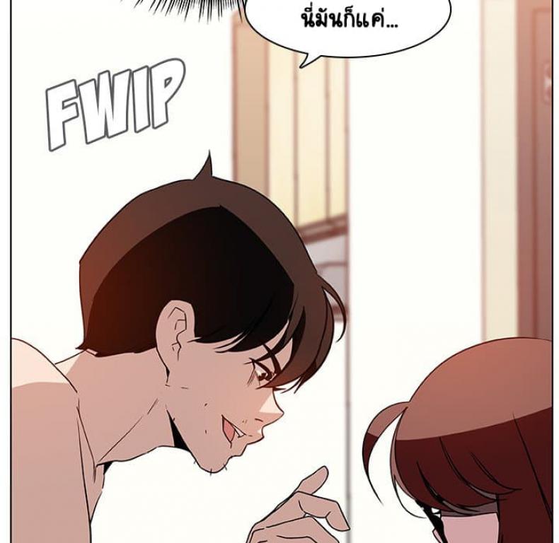 page-43