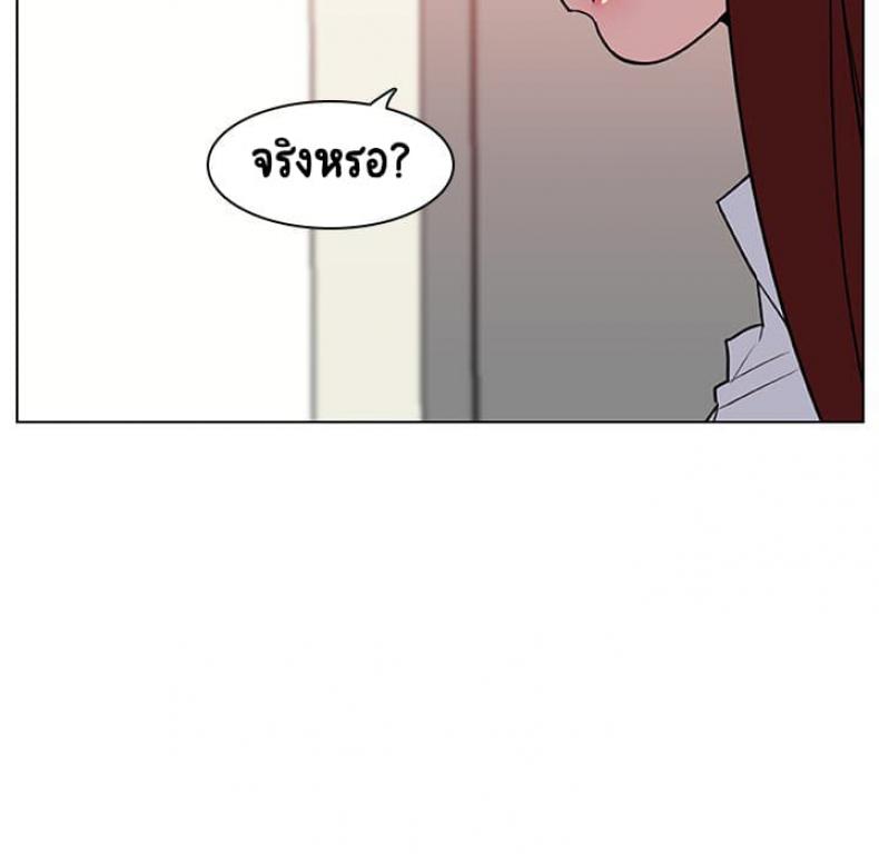 page-48