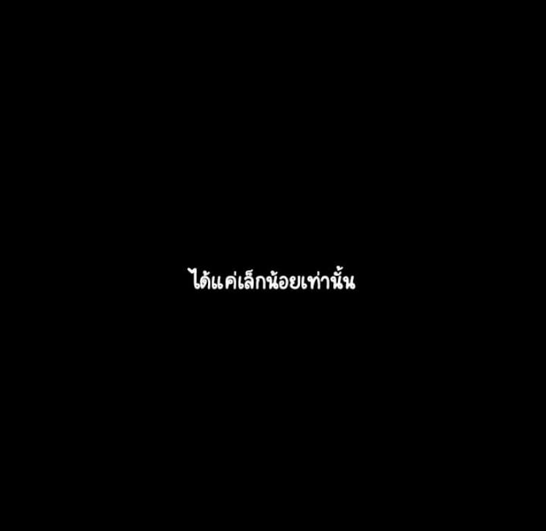 page-98