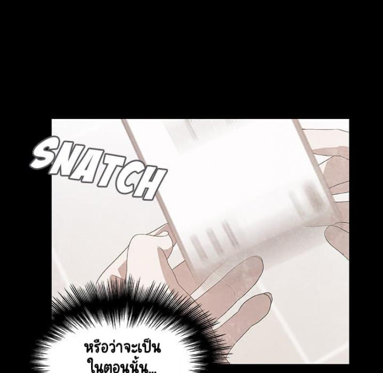 page-26