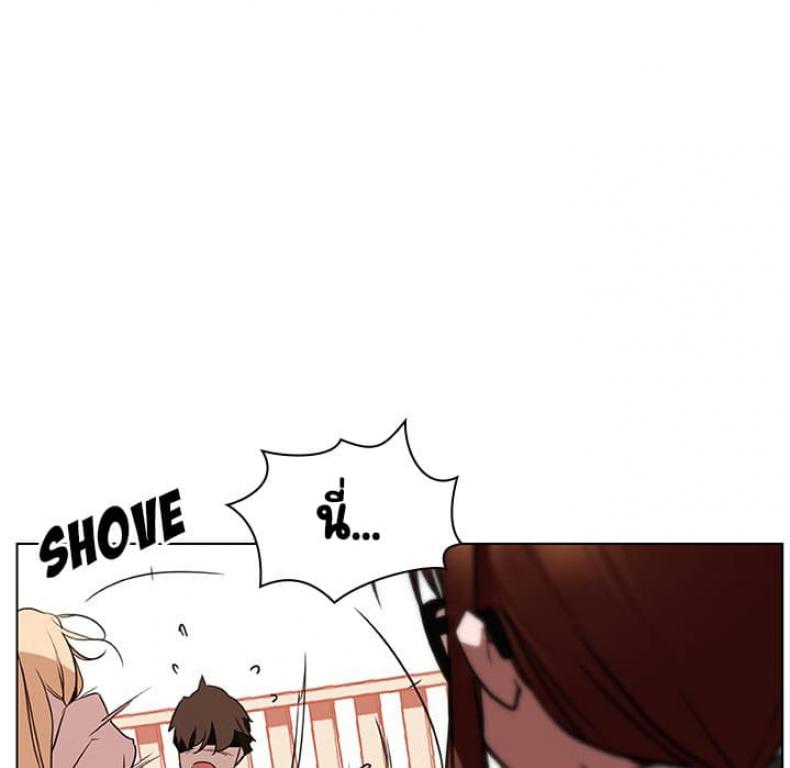 page-34