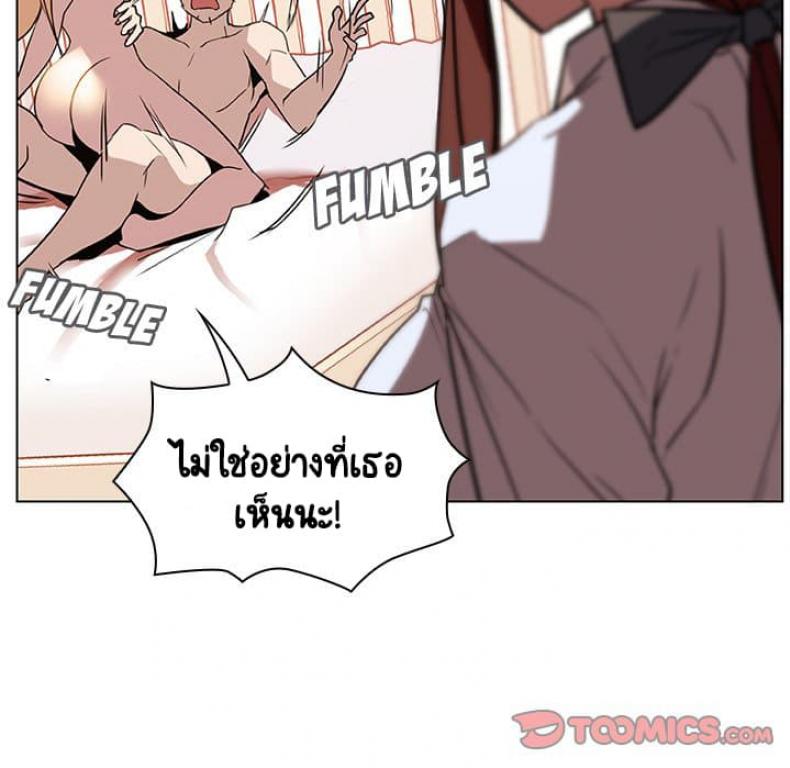 page-35