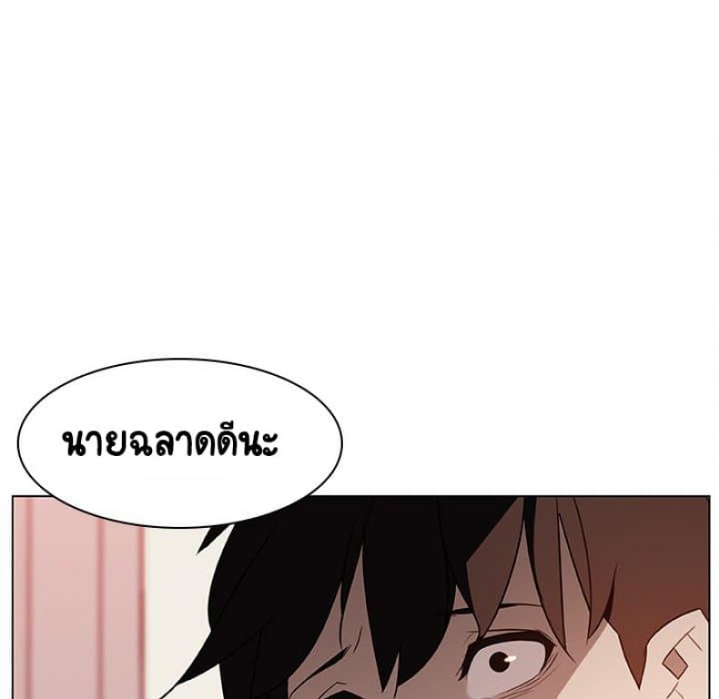 page-22