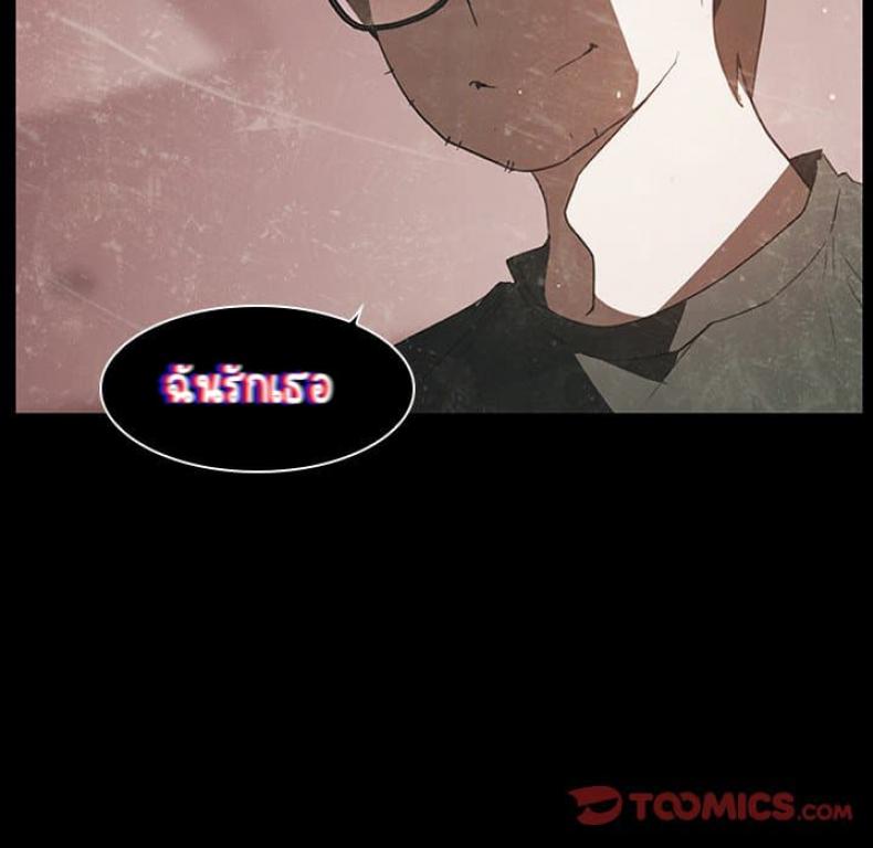 page-95