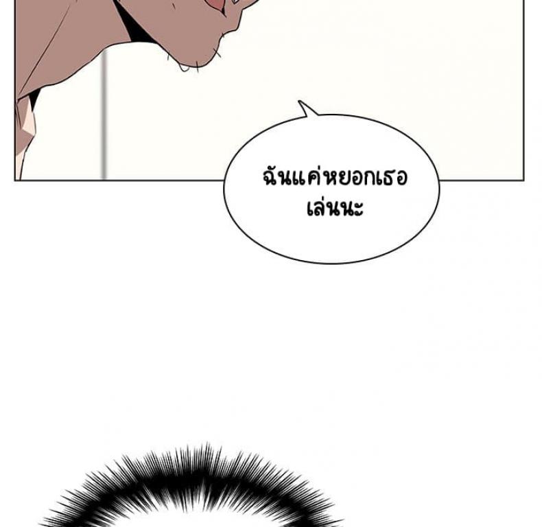 page-46