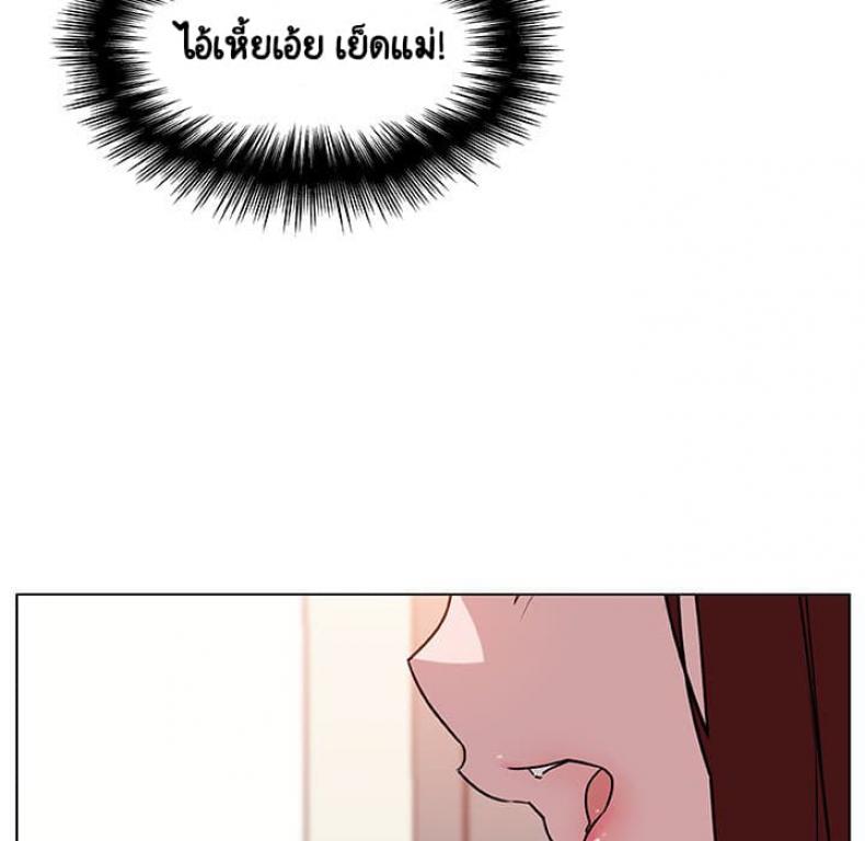 page-47