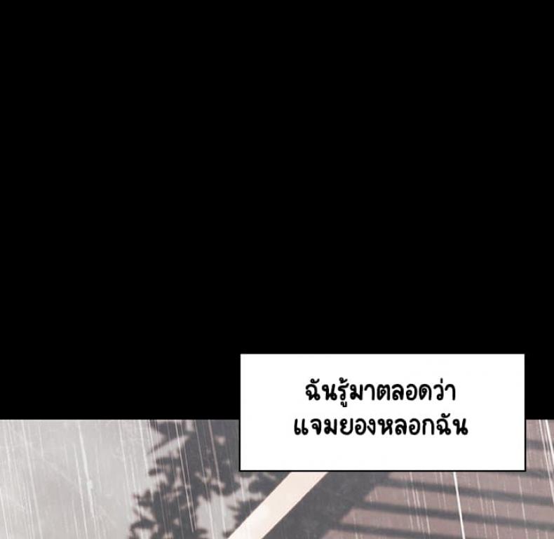 page-61