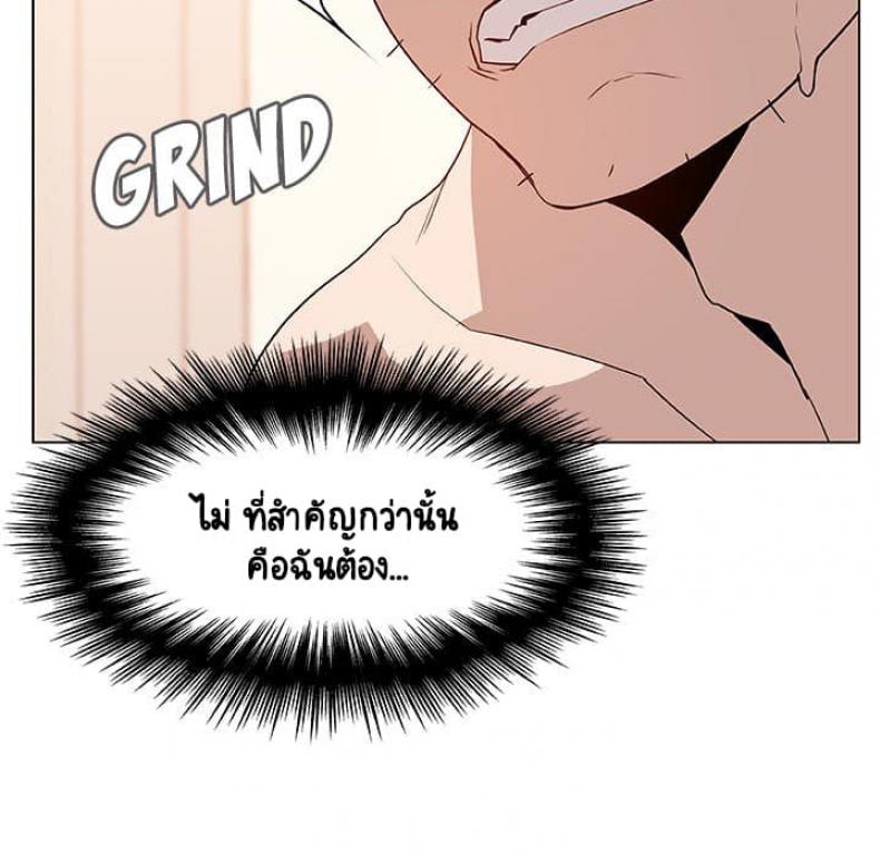 page-33