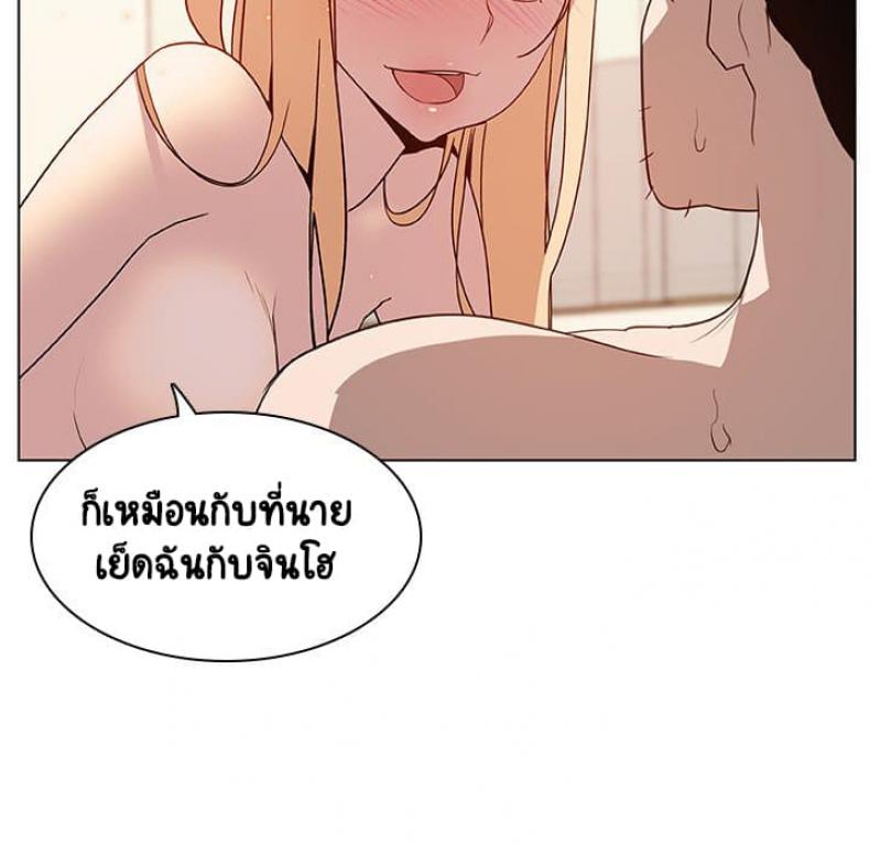 page-21