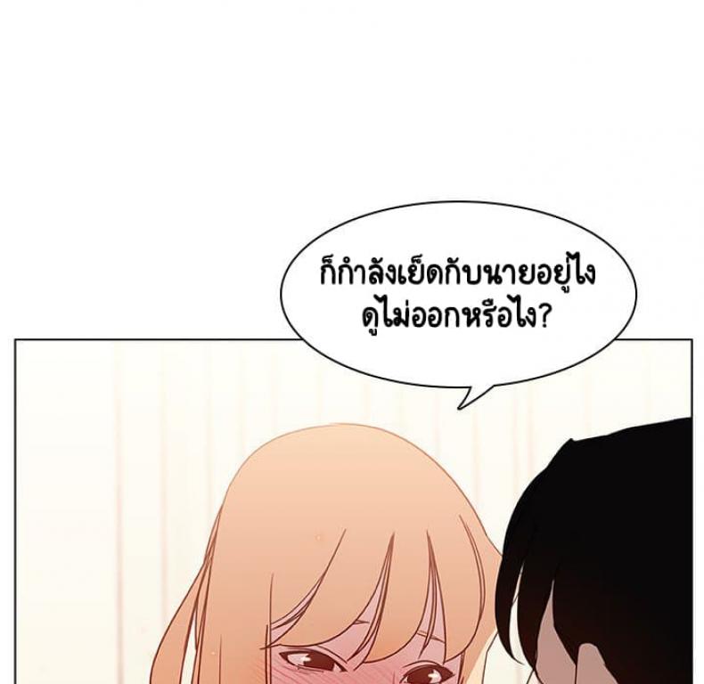 page-20
