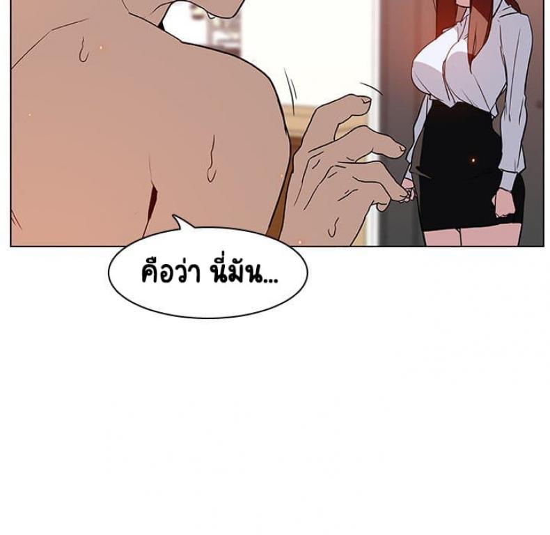 page-37