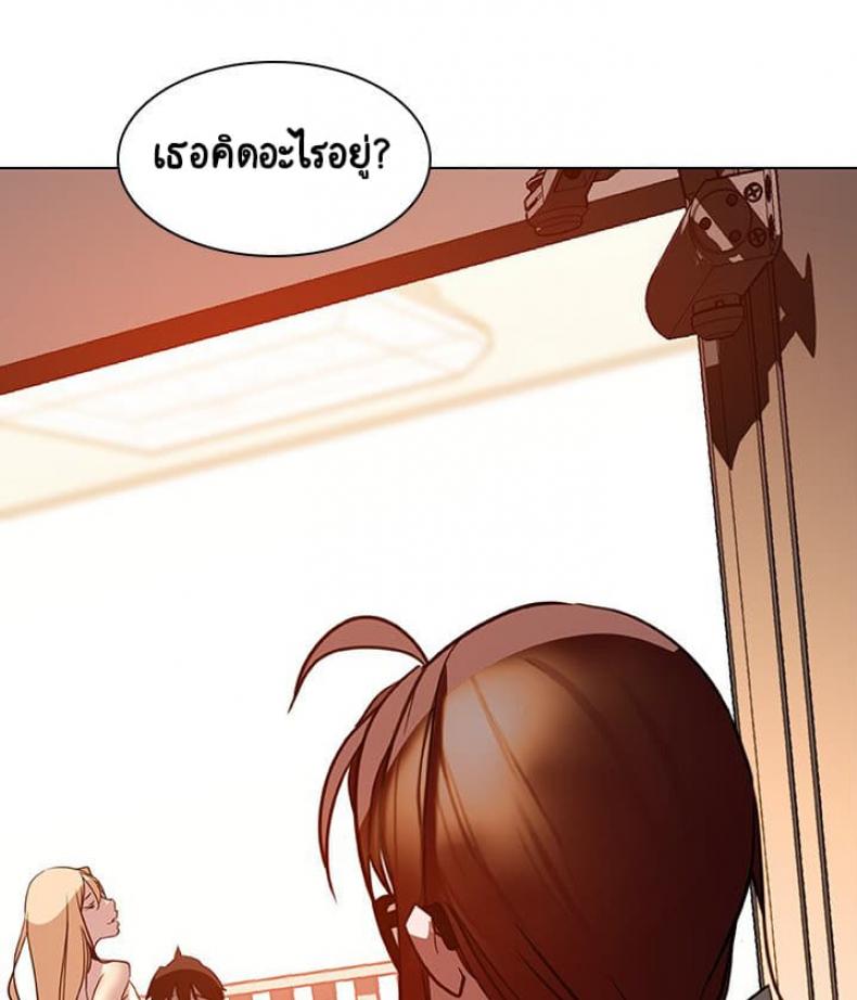 page-9