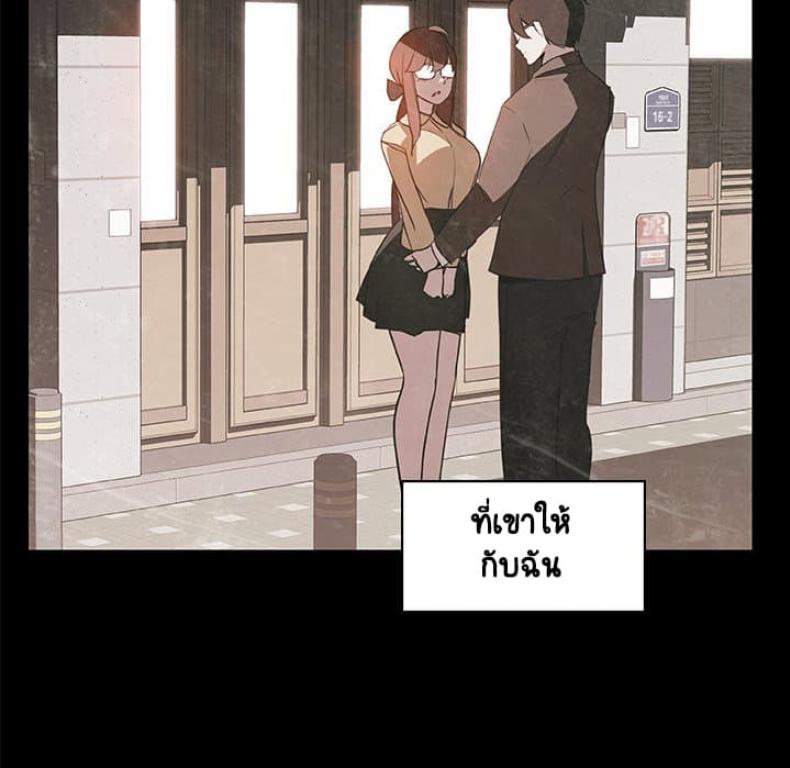 page-78