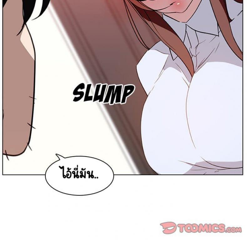page-55