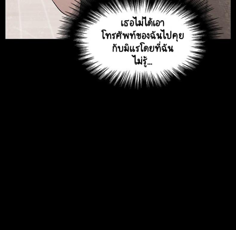 page-29