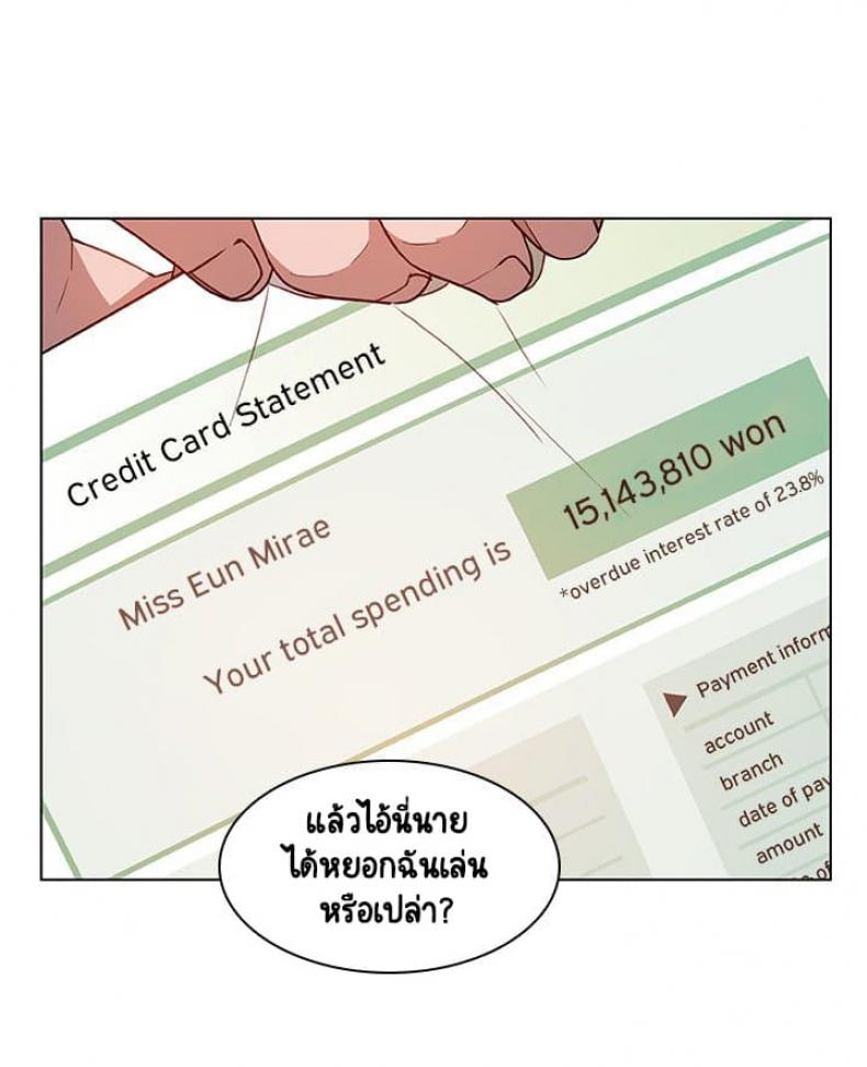 page-50