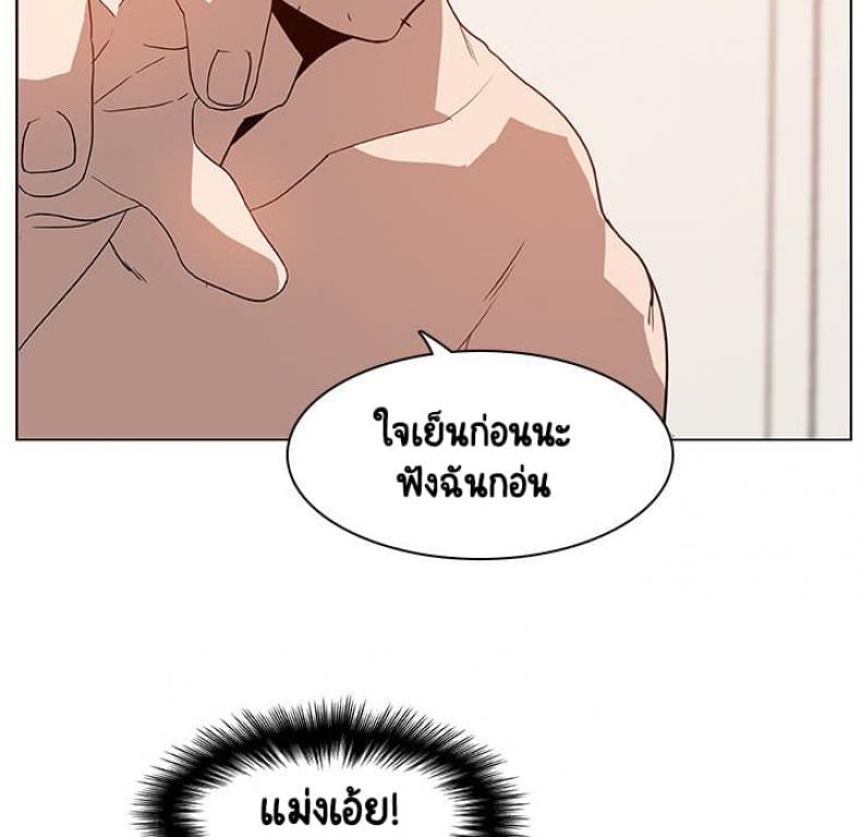page-40