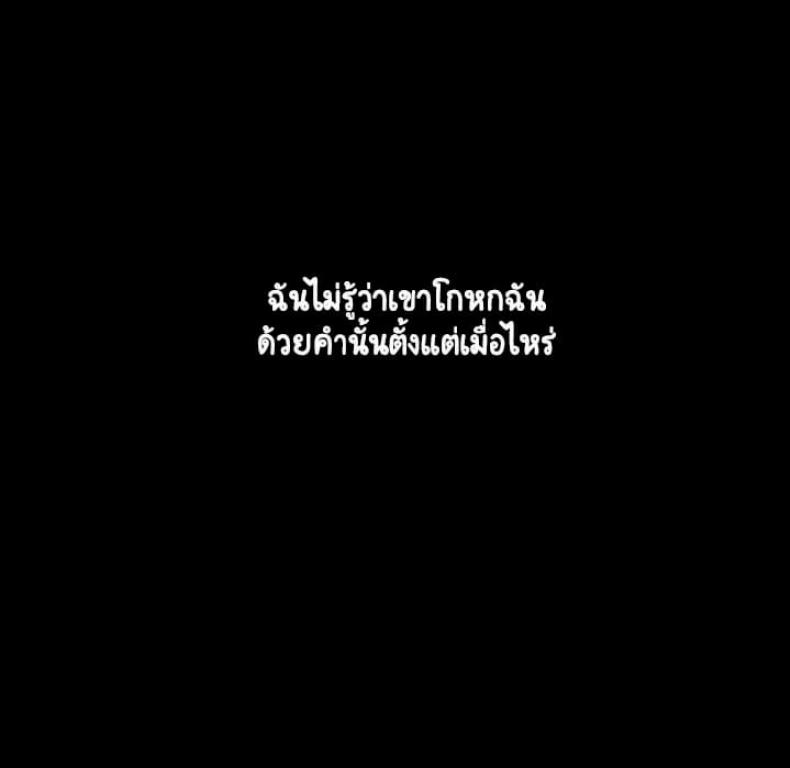 page-99