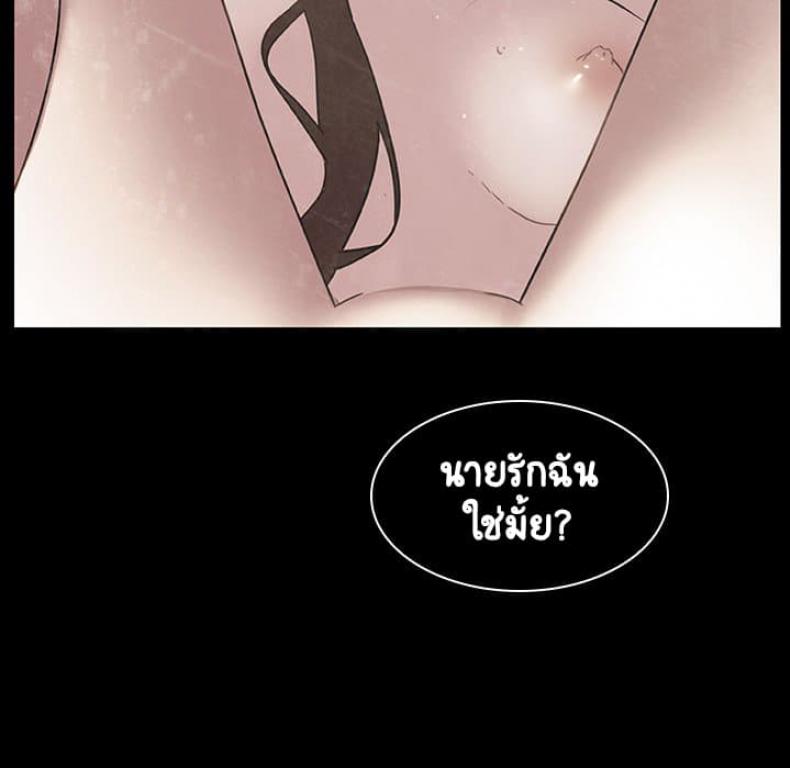 page-93
