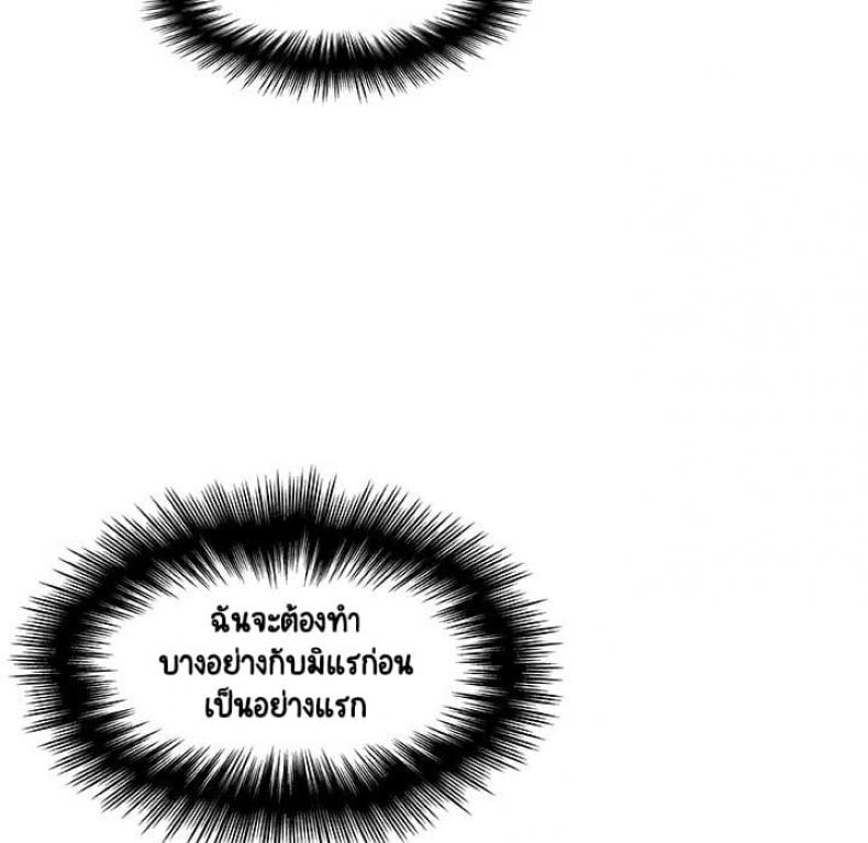 page-41