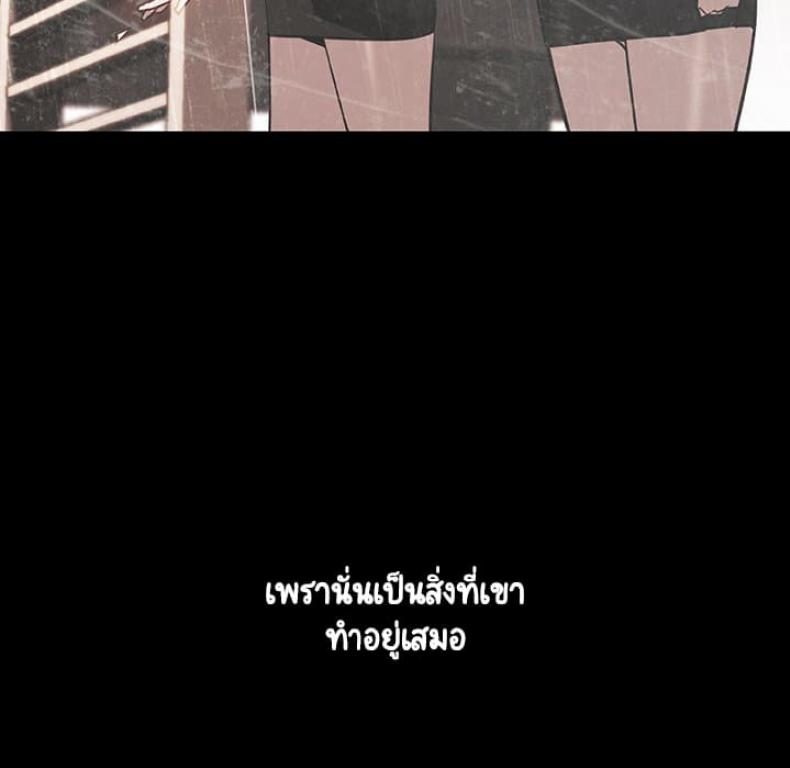 page-63