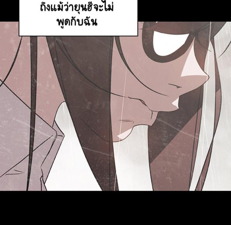 page-60