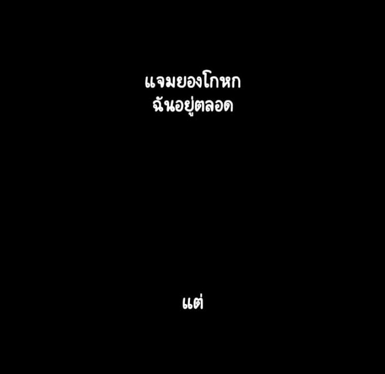 page-90