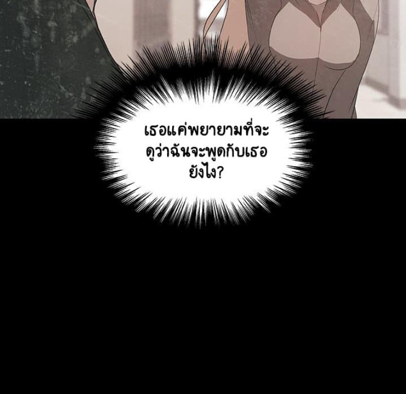 page-31