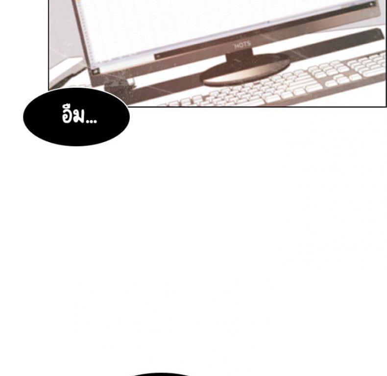 page-27