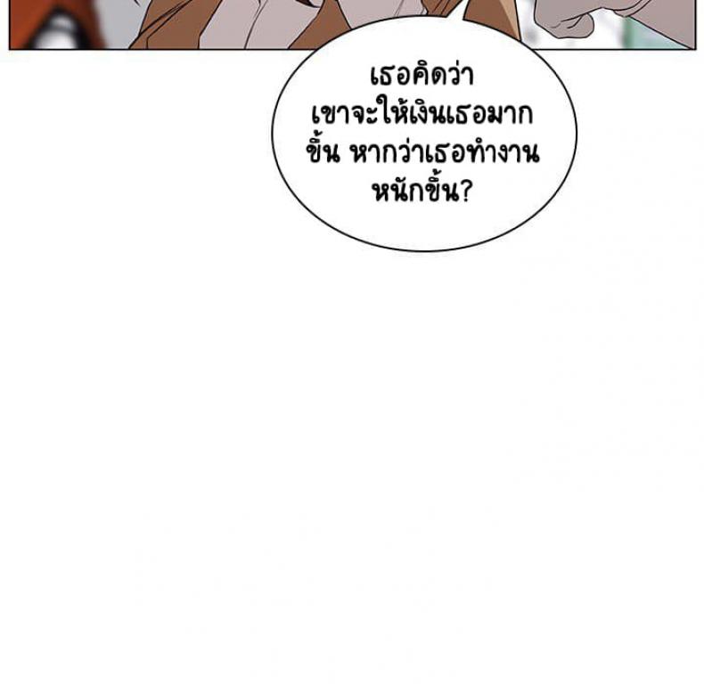 page-36