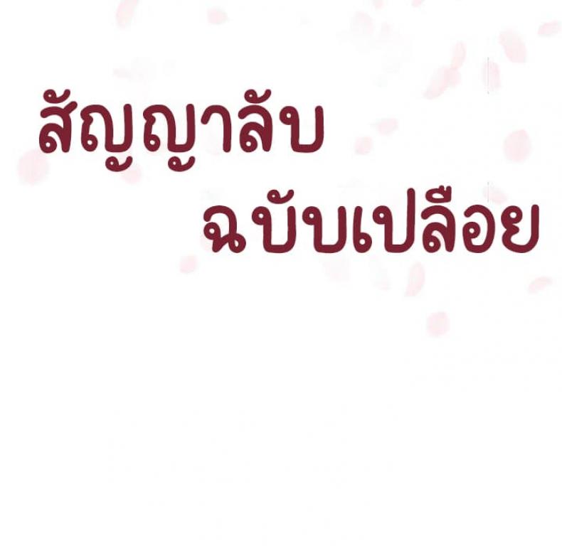 page-42
