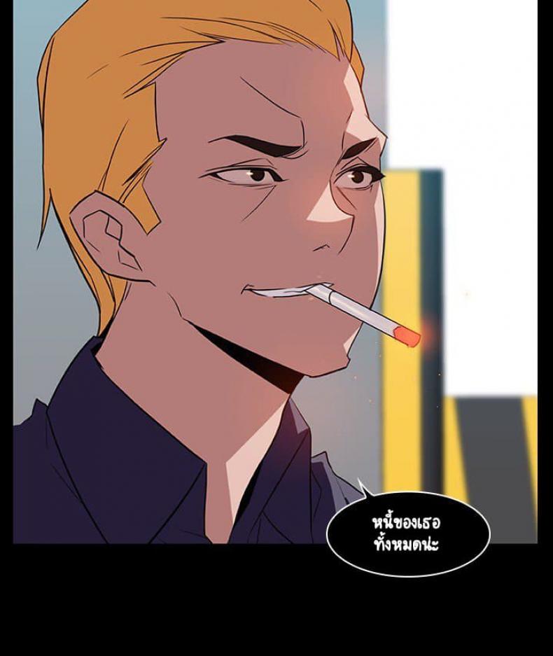 page-51